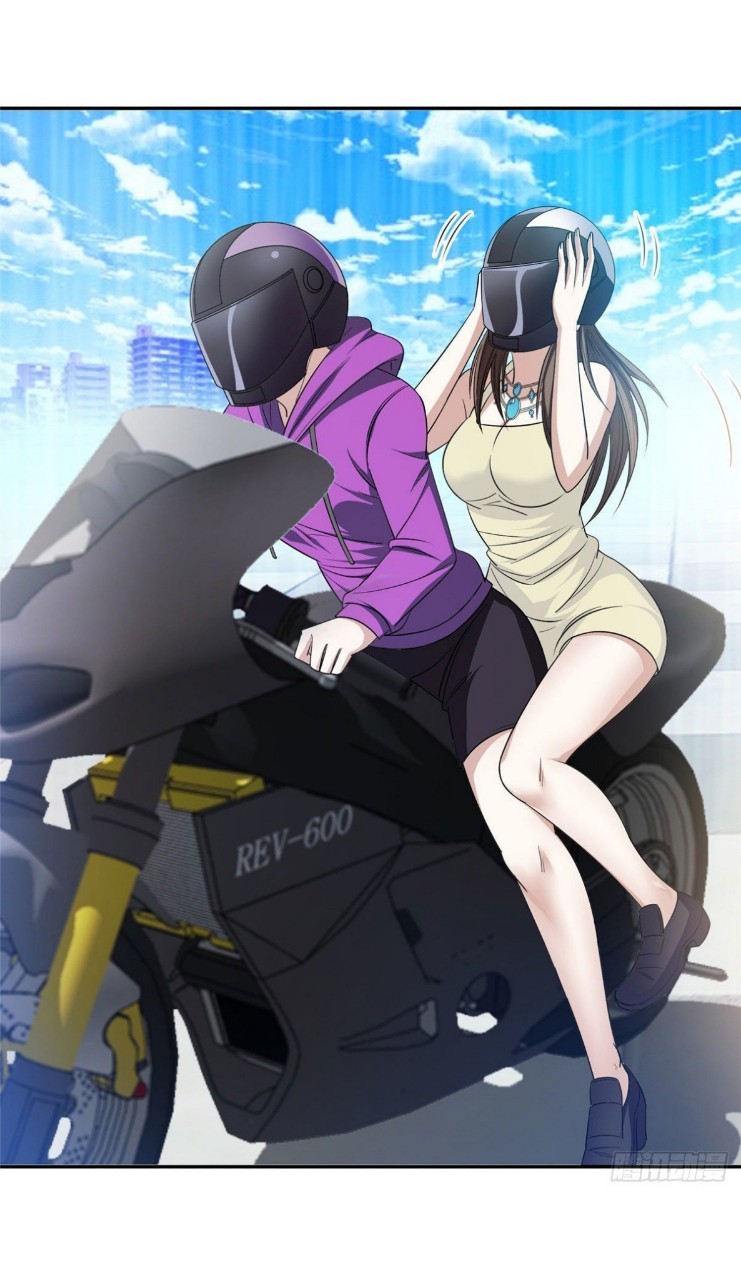 การเกิดใหม่ของพระเจ้ากับระบบผลาญเงินสุดกาว ตอนที่ 74 หน้า 22