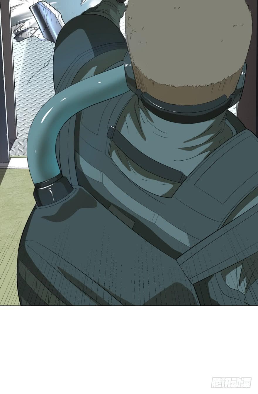 List of villains ตอนที่ 5 หน้า 62