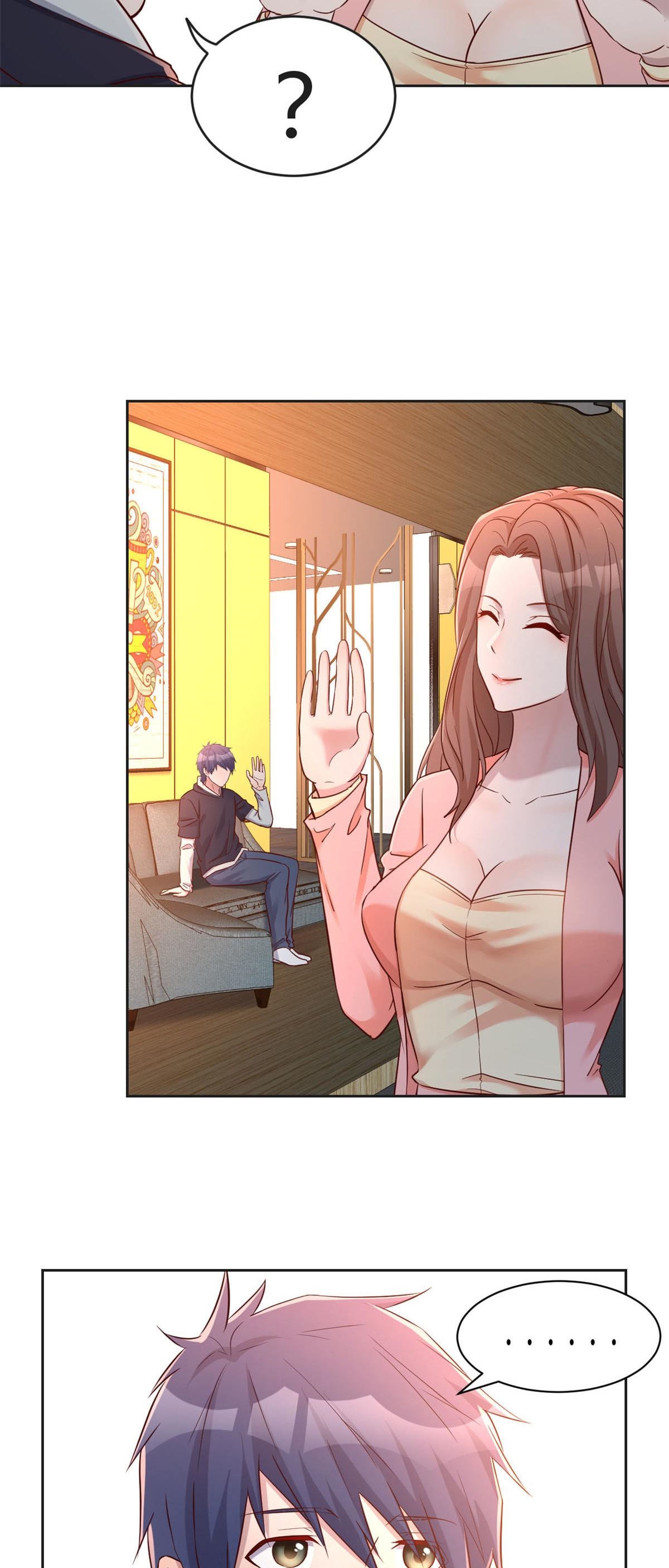 พี่สาวอยากเล่นคุณ ตอนที่ 27 หน้า 3