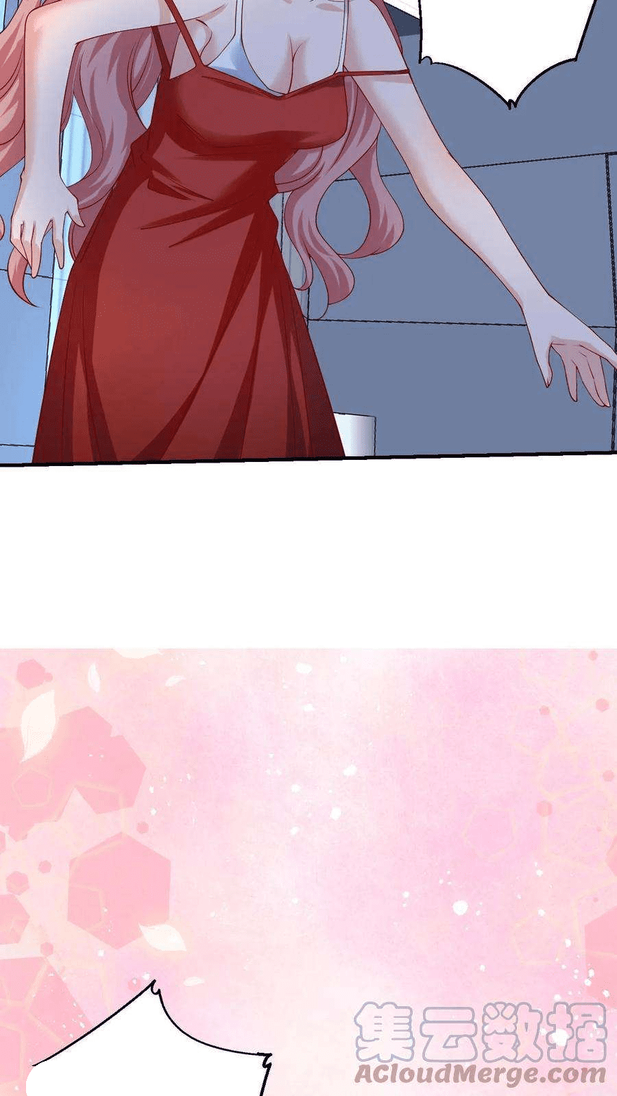 The Wolf King of War-ราชาหมาป่าเทพแห่งสงคราม ตอนที่ 8 หน้า 27