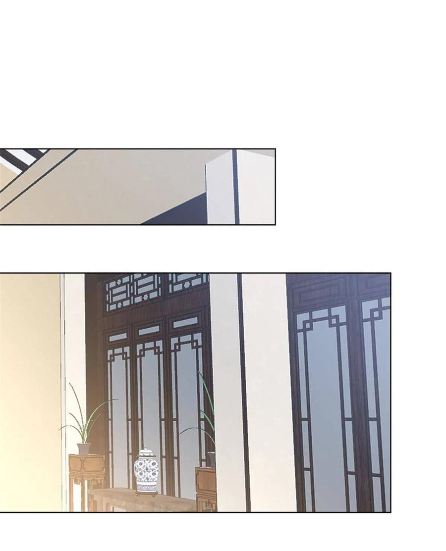 (ชนจีน) Dragon Master (จูหมิง นักรบเซียนมังกร) ตอนที่ 117 หน้า 22