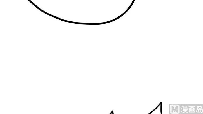 Peerless sword god เทพกระบี่ไรเทียมทาน ตอนที่ 13 หน้า 14