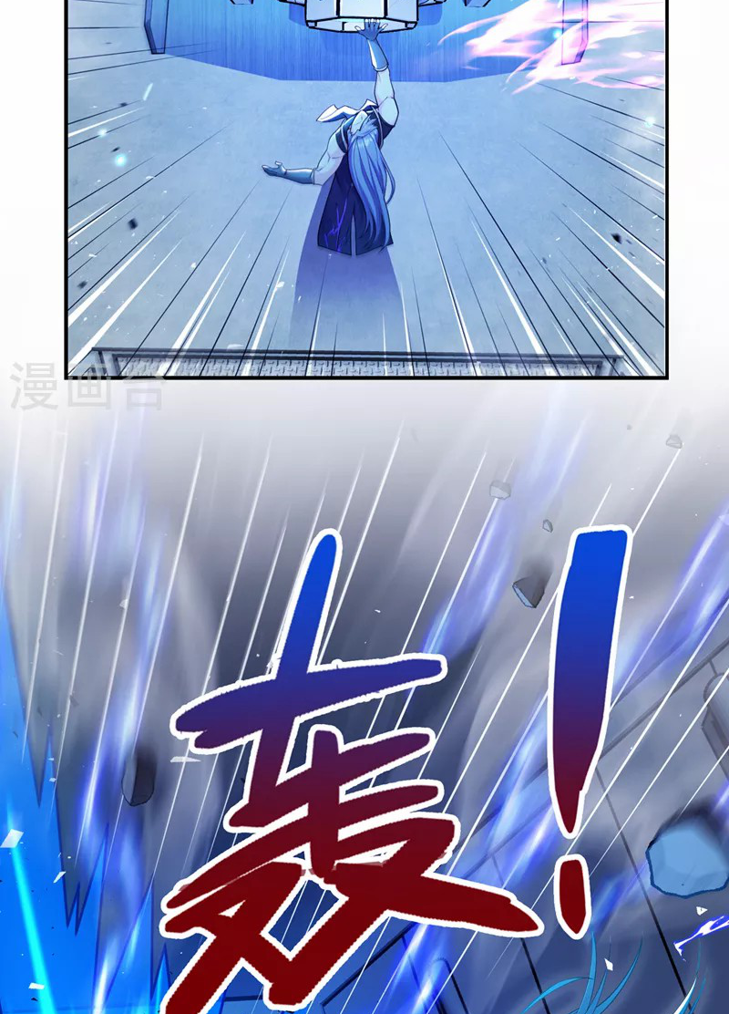 (จบ) Cultivate Immortality in The World of Superpowers (ปรมาจารย์ผู้ฝึกตนในโลกฮีโร่) ตอนที่ 33 หน้า 12