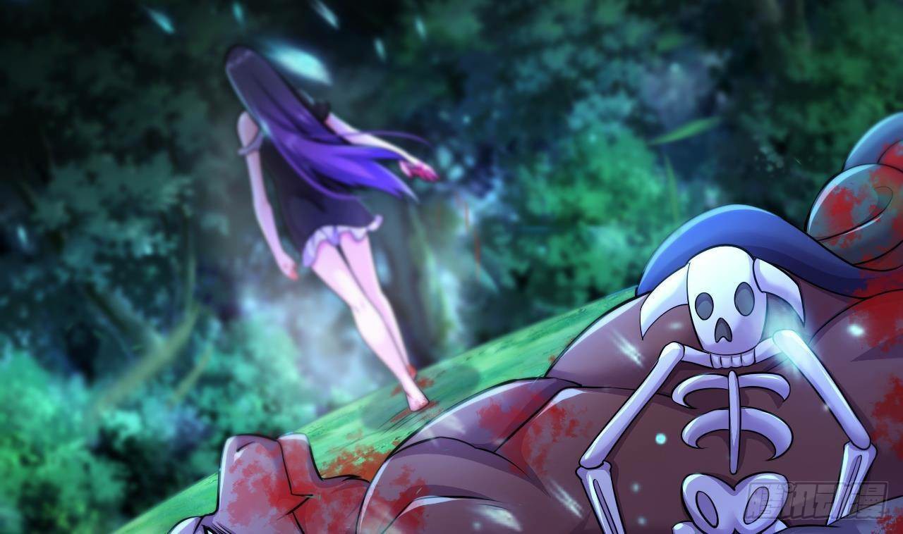 อยู่ดีๆโลกของผมก็เต็มไปด้วยสิ่งลึกลับ ตอนที่ 16 หน้า 16