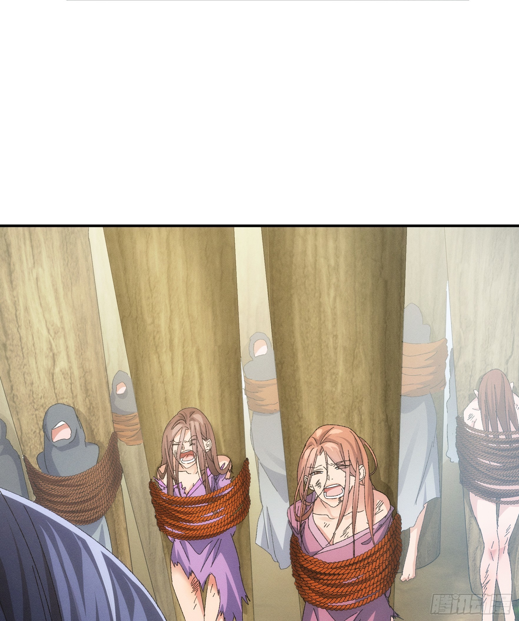 ข้าจะกำหนดชะตาตัวเอง ทันจีน ตอนที่ 129 หน้า 16