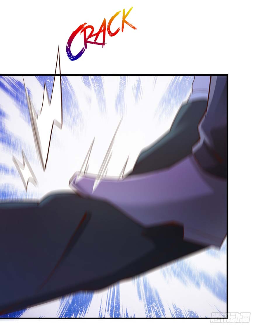 ยัยผู้หญิงคนนี้ ก็คือแฟนสาวของผม ตอนที่ 31 หน้า 17