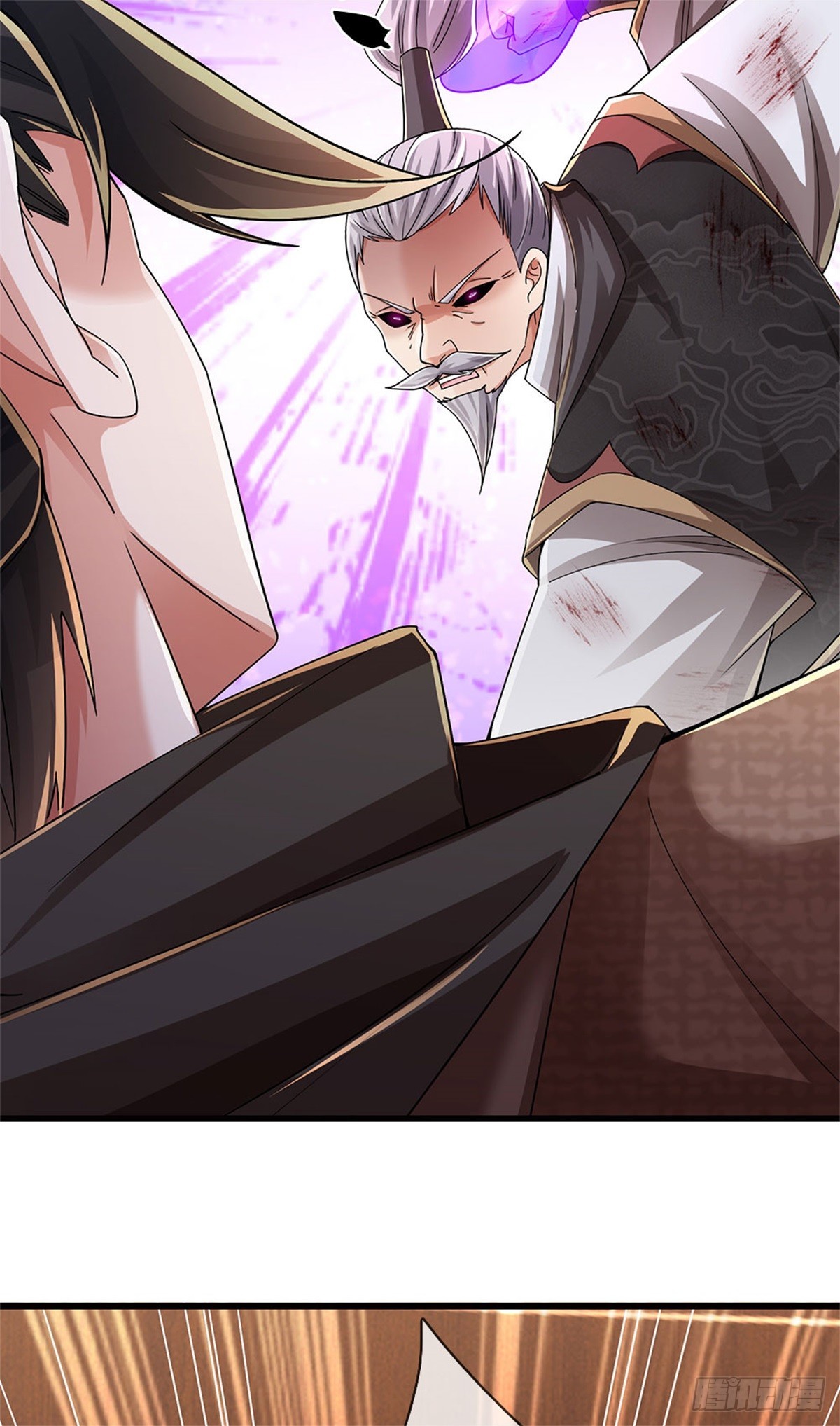 I Am Invincible in the Fantasy World of the Apocalypse ตอนที่ 38 หน้า 12