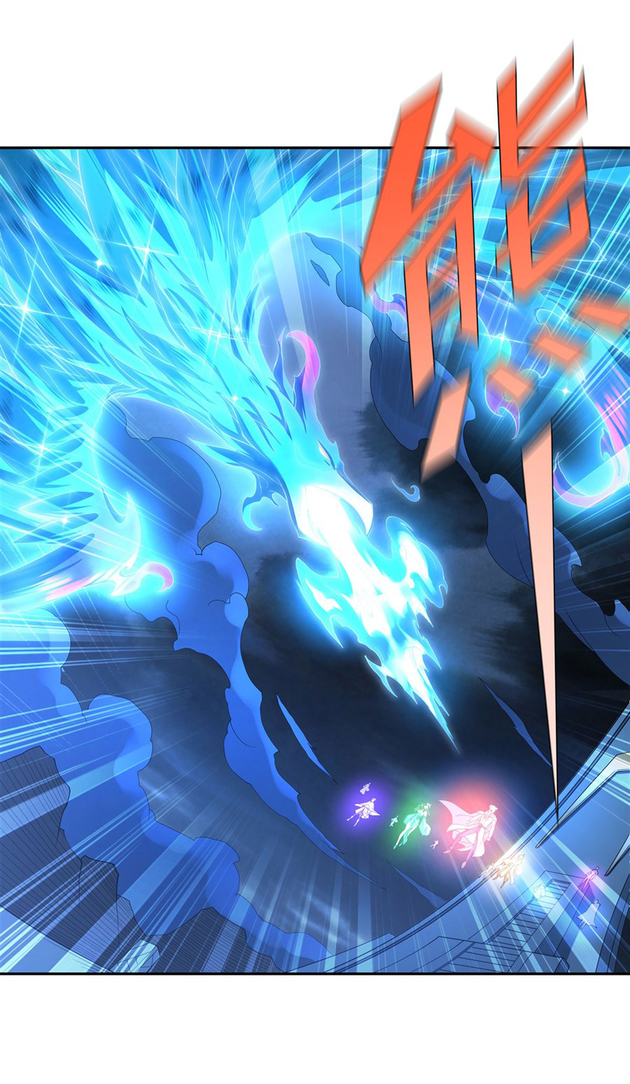 ศิษย์ของข้าล้วนมีอนาคตที่ยิ่งใหญ่ (ชนจีน) ตอนที่ 8 หน้า 38