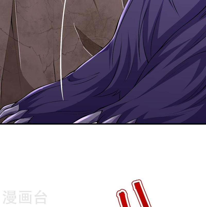 ผู้ขัดเกลาร่างกายที่แข็งแกร่งที่สุดในประวัติศาสตร์ ตอนที่ 135 หน้า 36