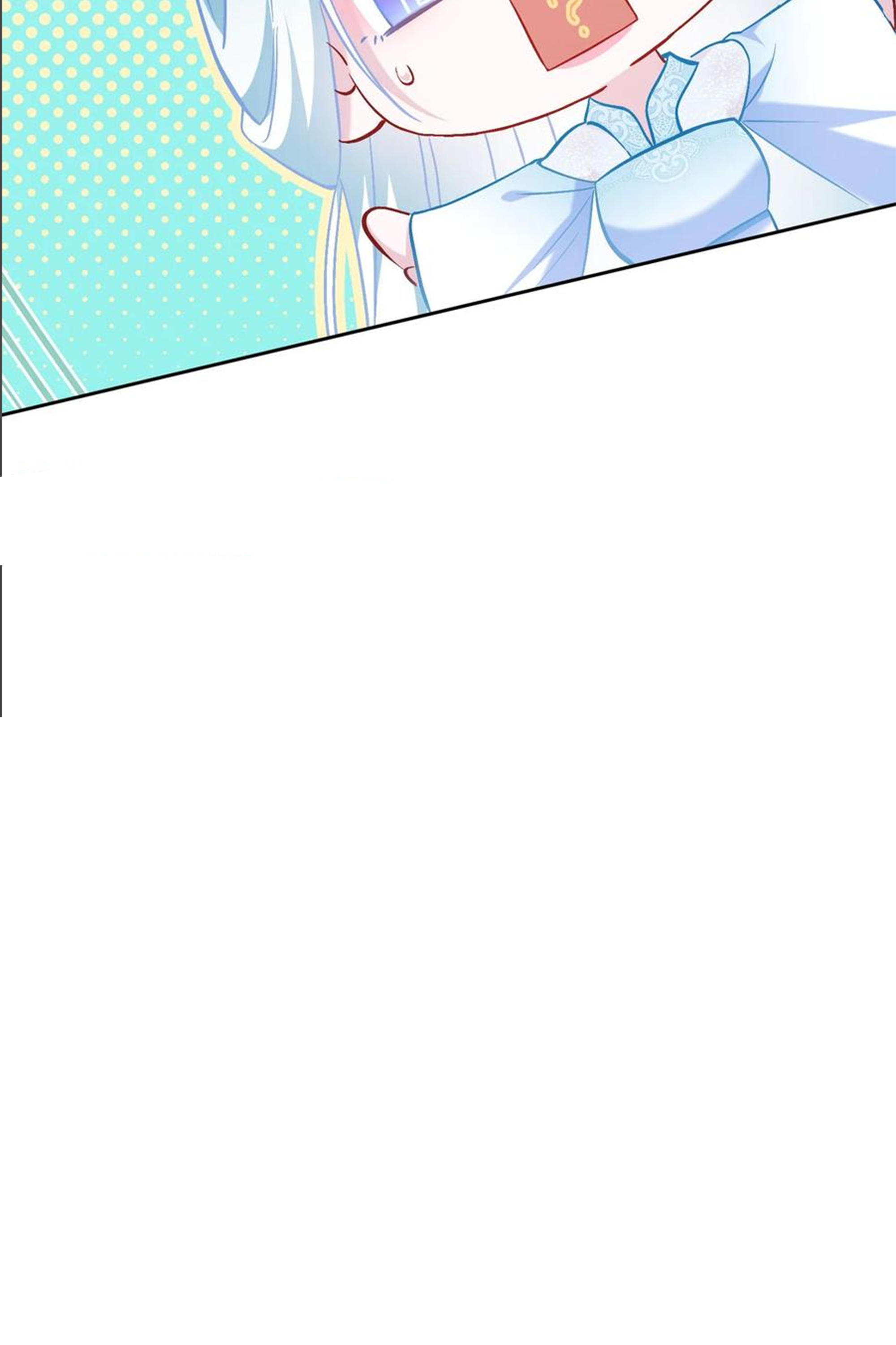 ผมไปเกาะสาวสวยกิน, แต่ตอนนี้ฉันเป็นคนร่ำรวยแล้ว~ ตอนที่ 159 หน้า 52