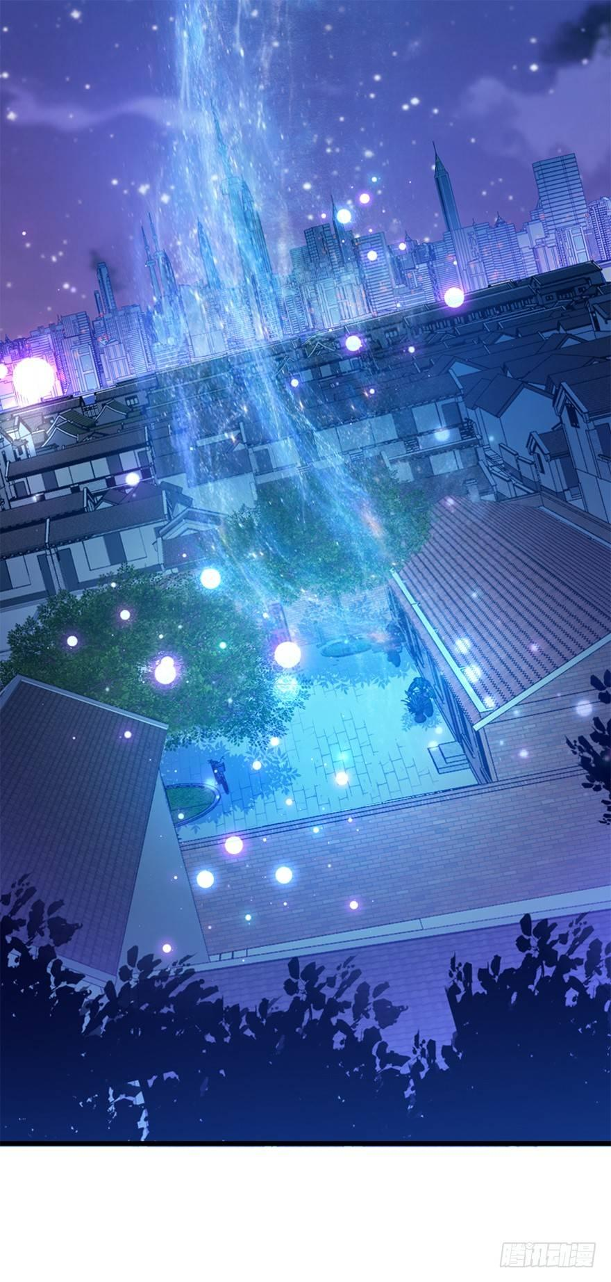 The new life of the Kuan King-ชีวิตใหม่ของราชาจอมกวน ตอนที่ 14 หน้า 23