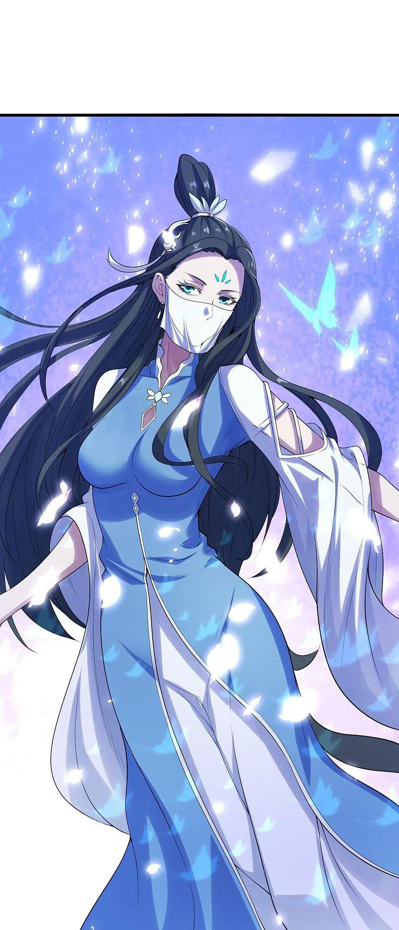 เทพอสูรสยบฟ้า ตอนที่ 213 หน้า 29