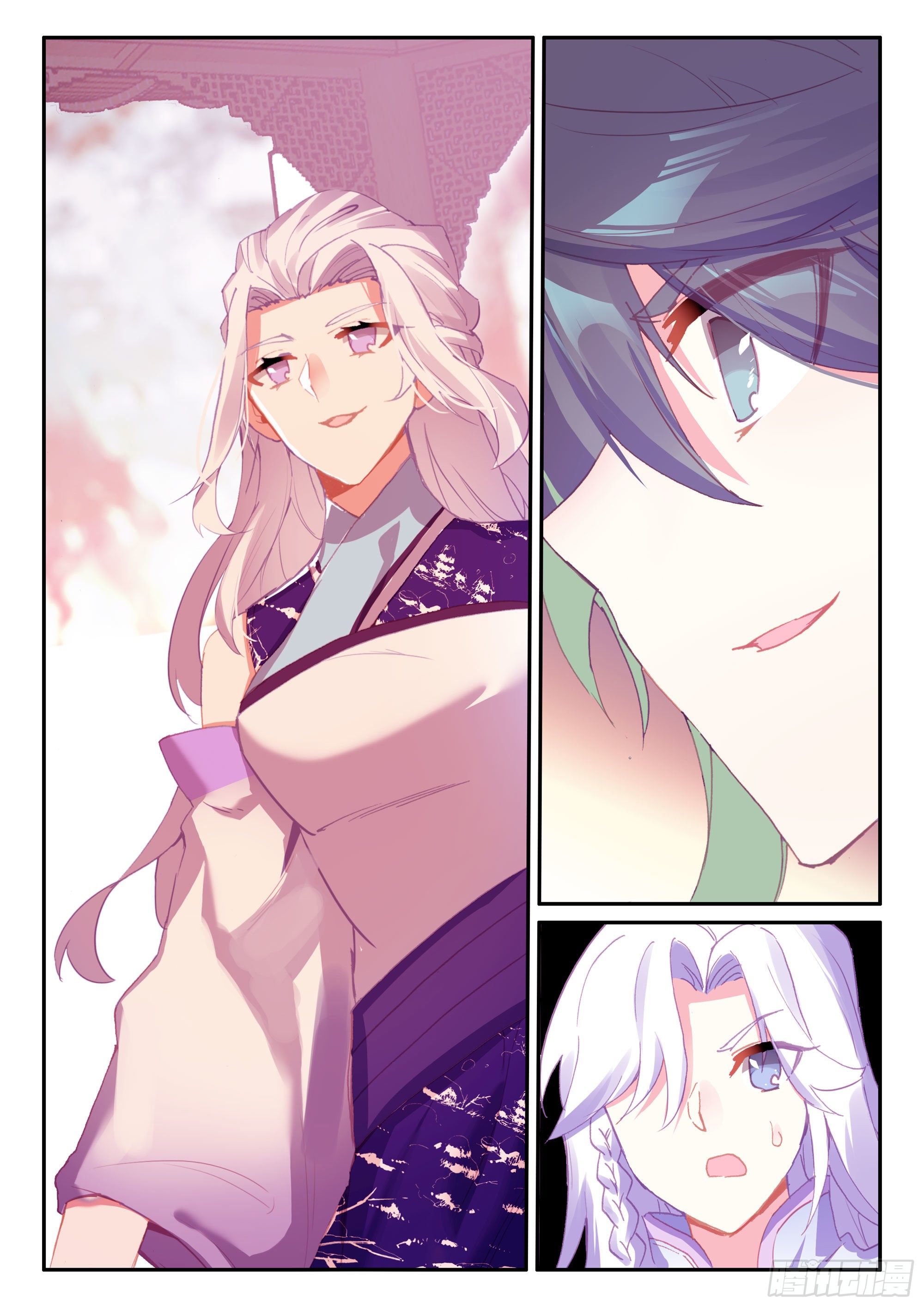 Heavenly jewel change ตอนที่ 58 หน้า 14