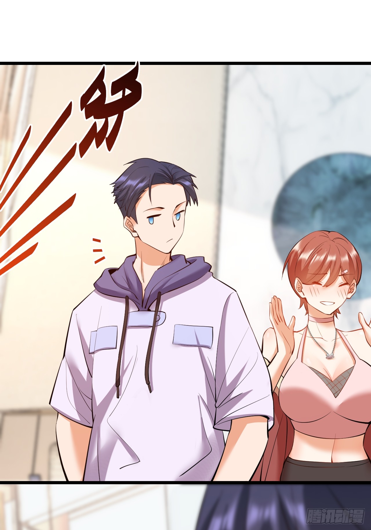 สุริยันและจันทรา ตอนที่ 24 หน้า 63