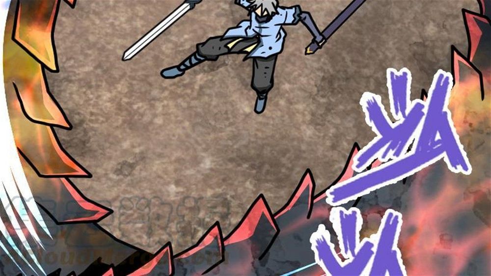 Peerless sword god เทพกระบี่ไรเทียมทาน ตอนที่ 35 หน้า 41