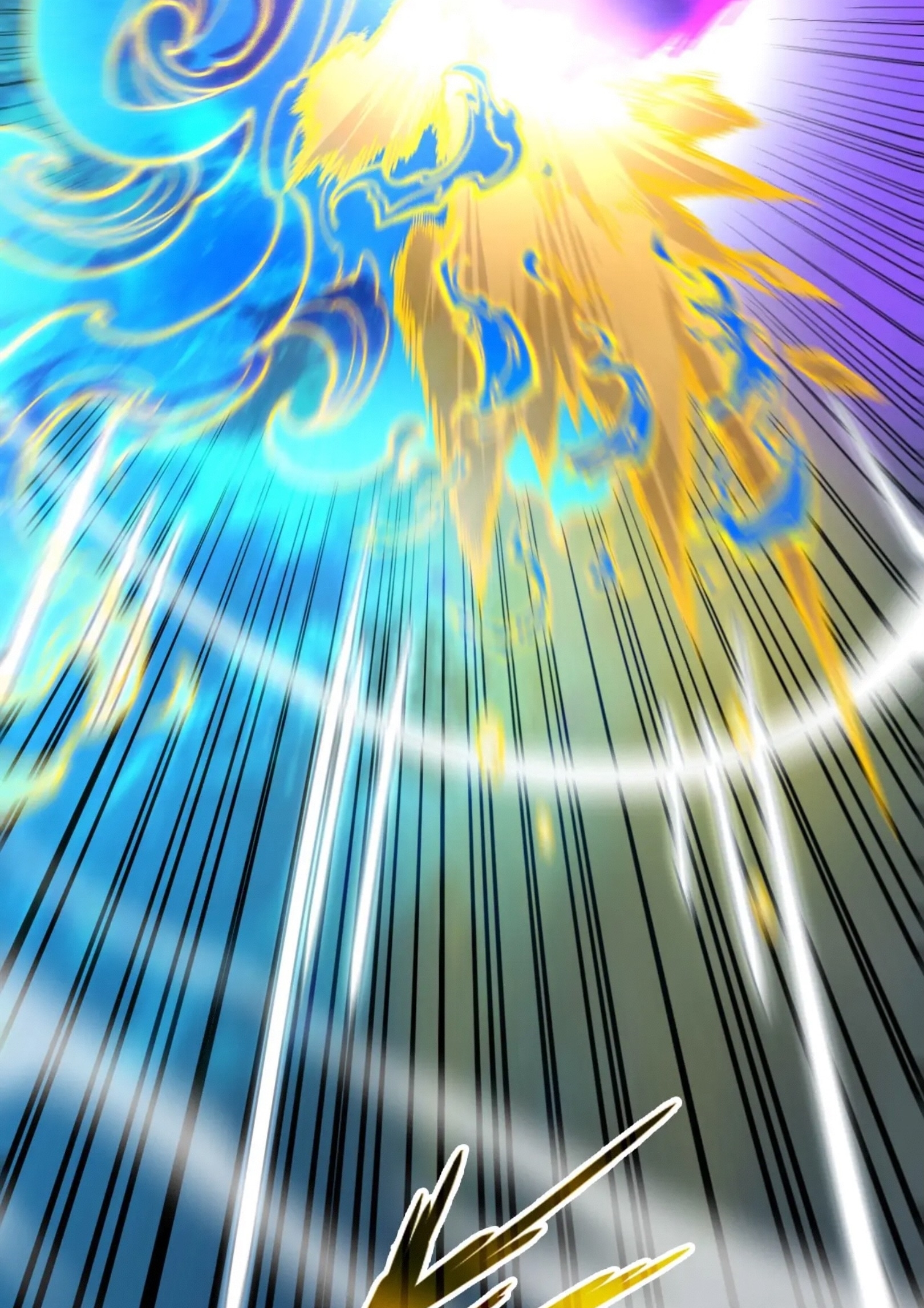 มหาเทพนิรันดร์กาล ตอนที่ 194 หน้า 29