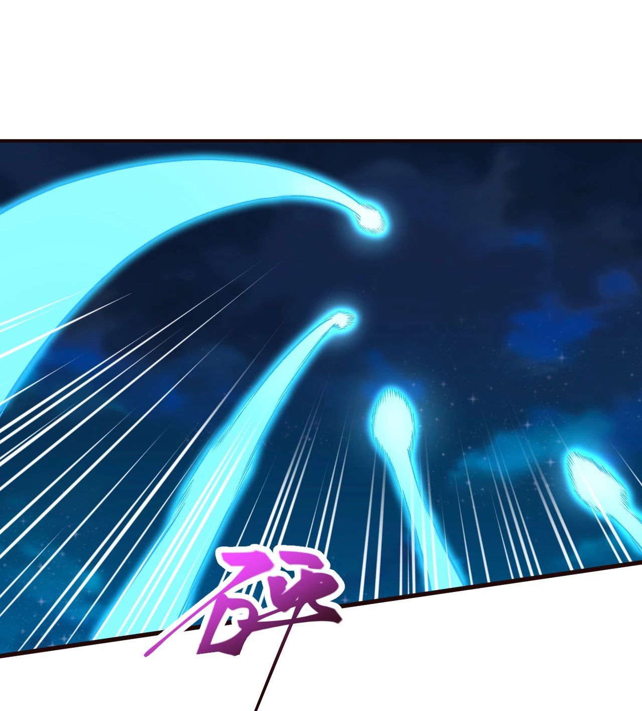 Against the Gods - อสูรพลิกฟ้า ตอนที่ 284 หน้า 4