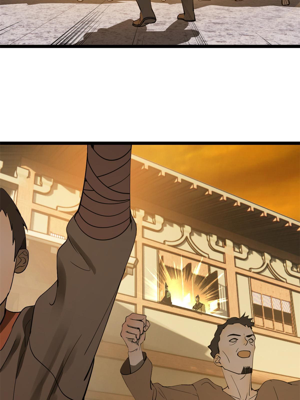 ลูกเขยที่แกร่งสุดในปฐพี (ทันจีน) ตอนที่ 28 หน้า 58