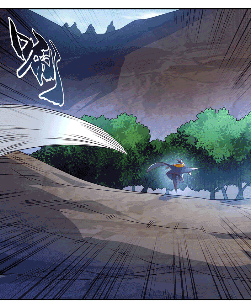 Wu ni ตอนที่ 223 หน้า 30