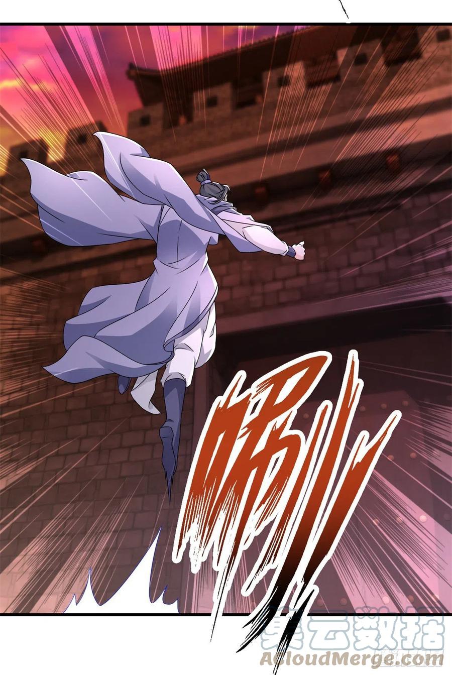 จักรพรรดิวิญญาณศักดิ์สิทธิ์ (ทันจีน) ตอนที่ 211 หน้า 7