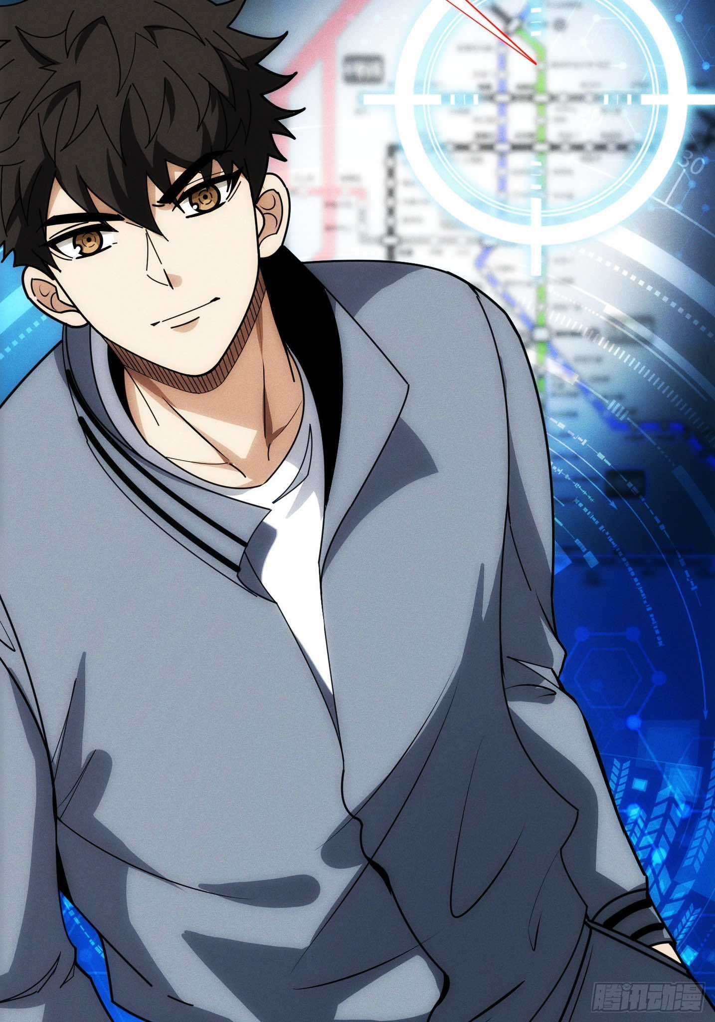 ฉันคือผู้รอบรู้ทุกสรรพสิ่ง omniscient ( AREA 51 ) ตอนที่ 1 หน้า 45