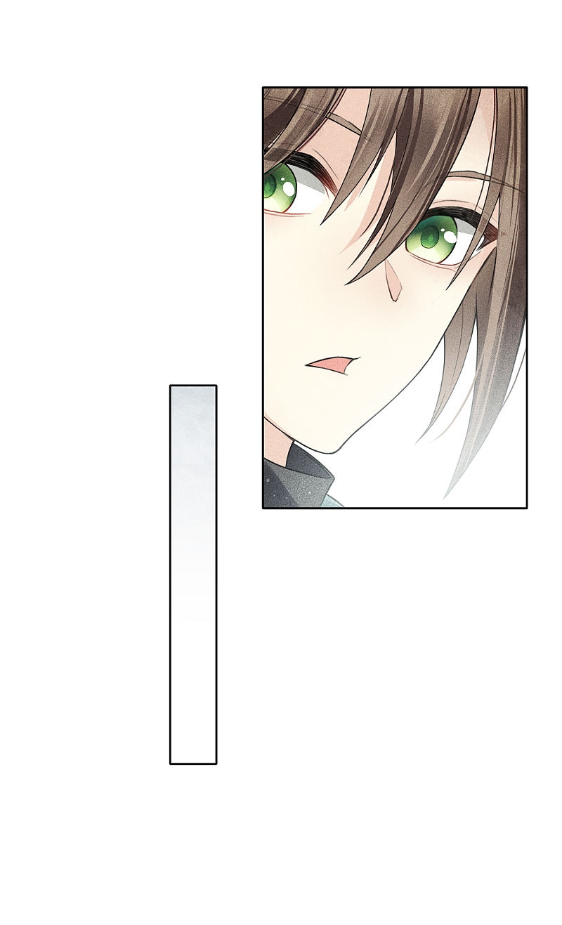 ลำนำรักเทพสวรรค์ ตอนที่ 2 หน้า 11