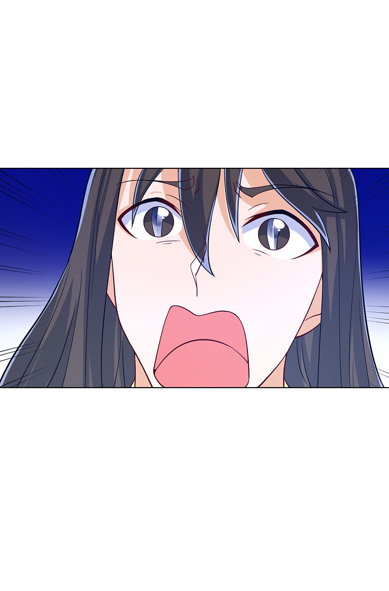 ข้ารับใช้ชั้นหนึ่ง ตอนที่ 225 หน้า 39