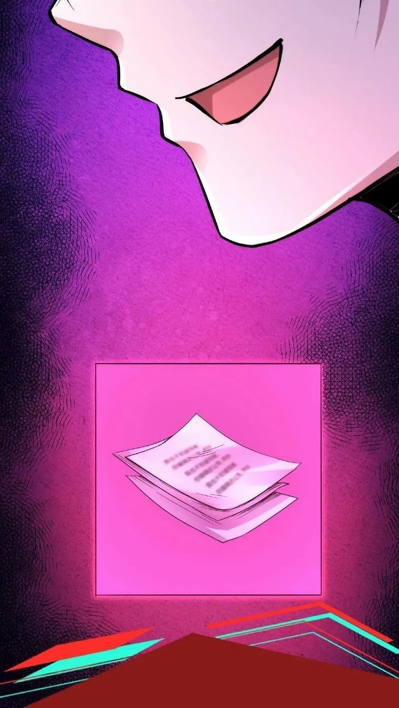 Mysterious Pharmacist ตอนที่ 38 หน้า 26