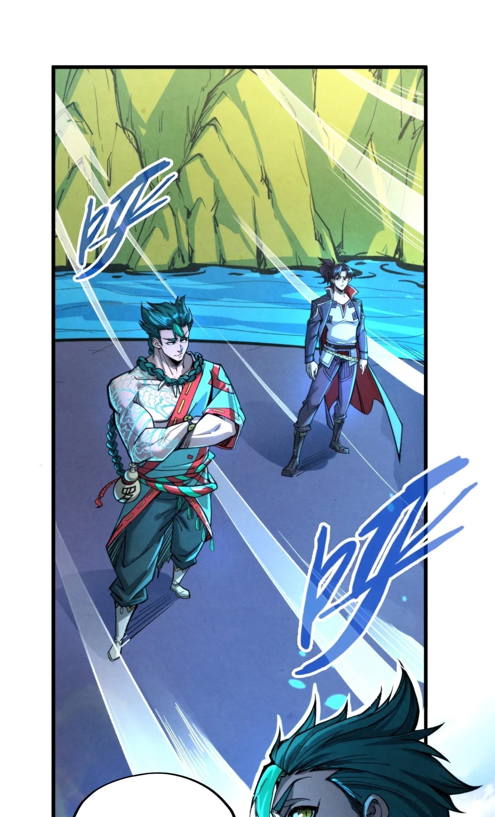 มหาเทพนิรันดร์กาล ตอนที่ 145 หน้า 4