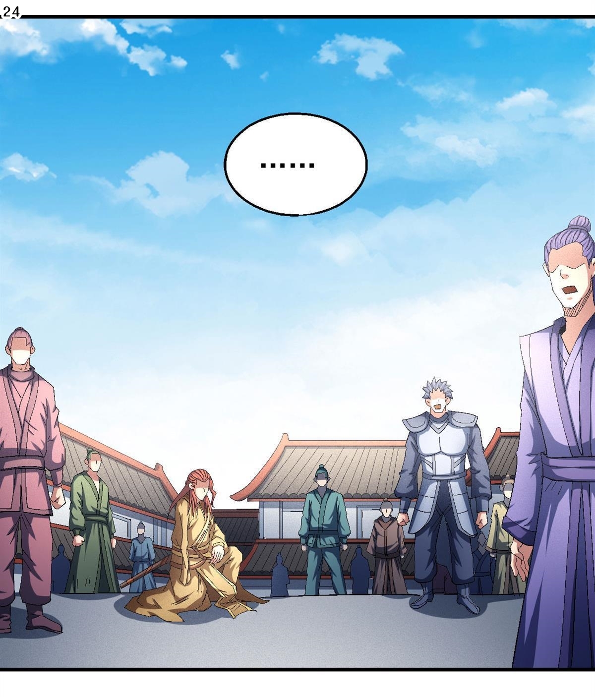 God of Martial Arts เทพยุทธ์แห่งใต้หล้า ตอนที่ 31 หน้า 25