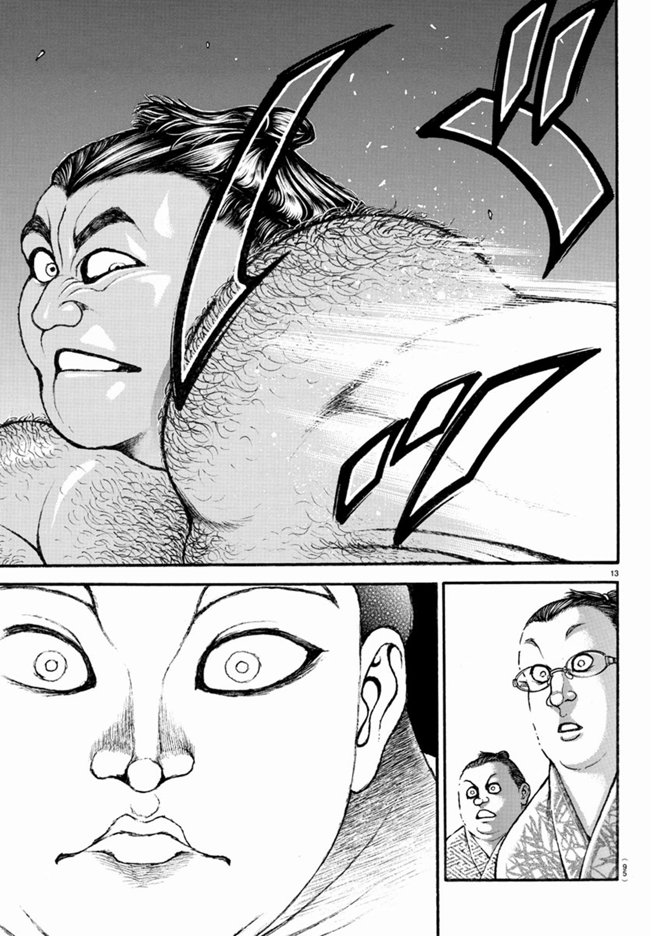 Baki Part 5 ตอนที่ 21 หน้า 14