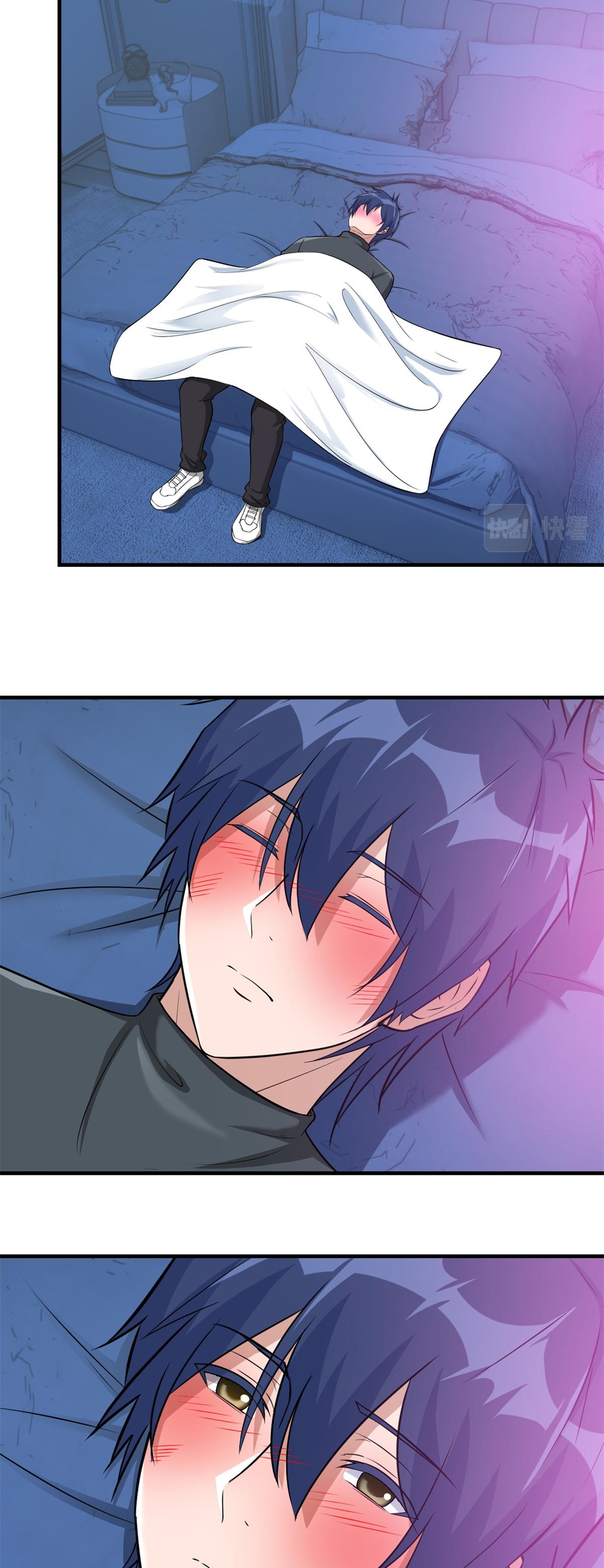 พี่สาวอยากเล่นคุณ ตอนที่ 180 หน้า 21