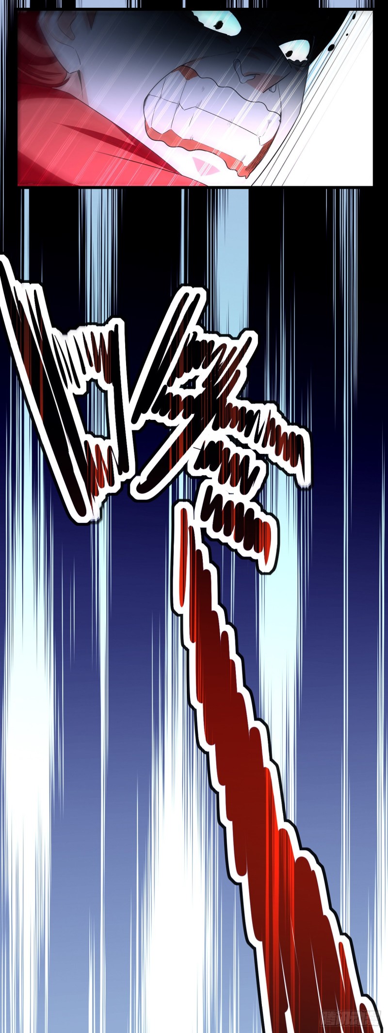 [จบ] ระบบบ้าคลั่ง ตอนที่ 28 หน้า 8