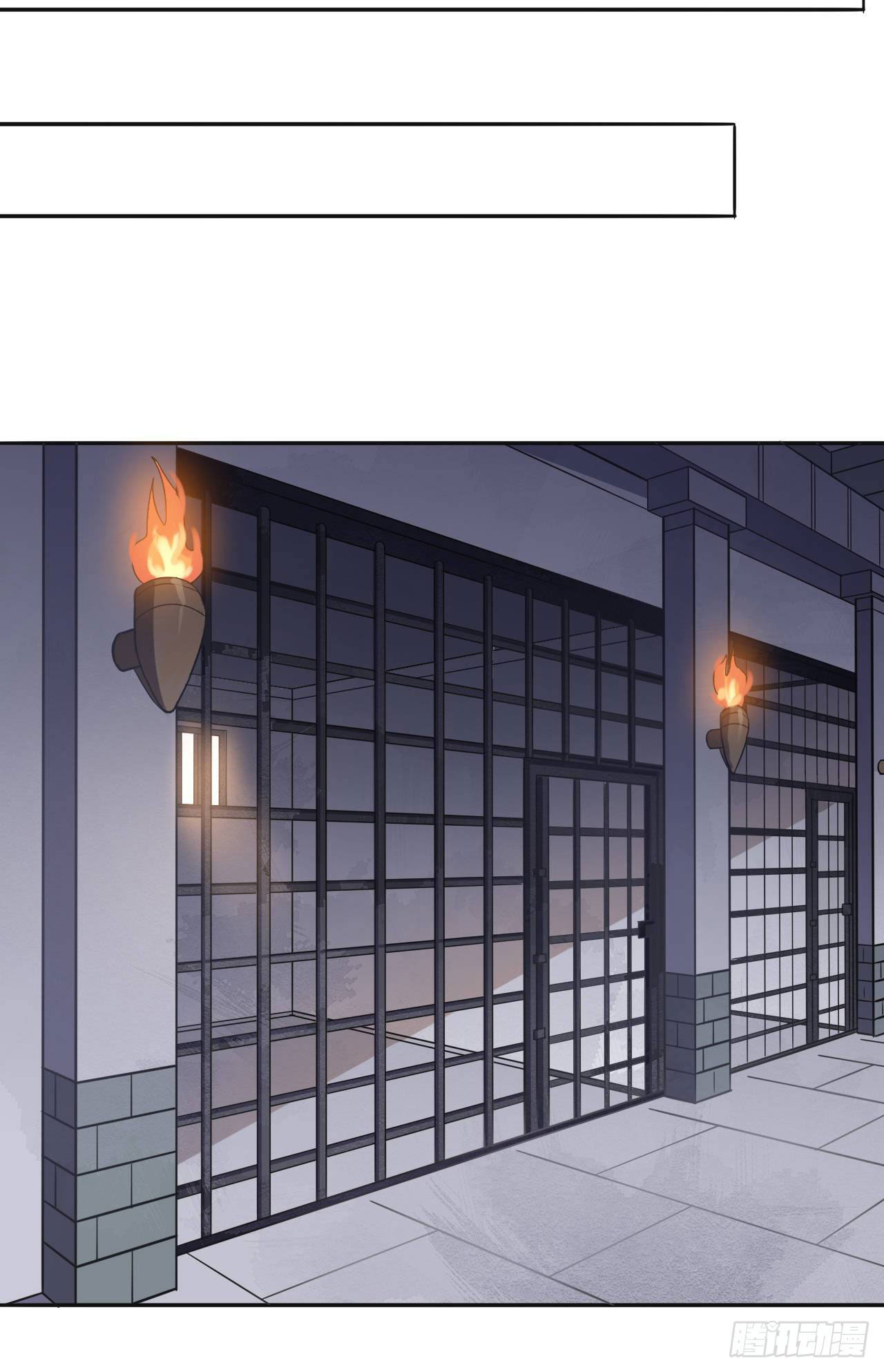 กำเนิดใหม่กลายเป็นสาวใช้วายร้ายข้างๆตัวเอก ตอนที่ 1 หน้า 39