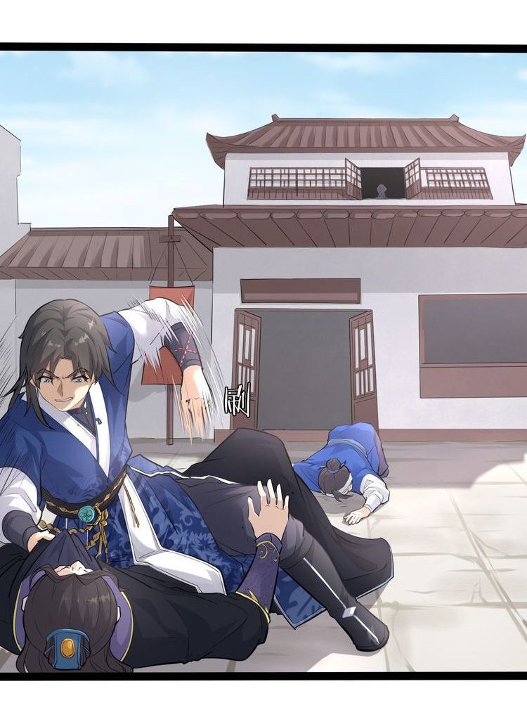 The Gateway Of Revolution : ประตูชีวิตแห่งการหวนคืน ตอนที่ 5 หน้า 35