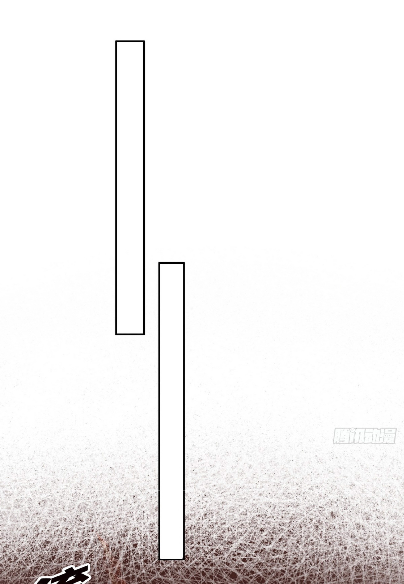 ราชาแห่งความตาย ตอนที่ 4 หน้า 33