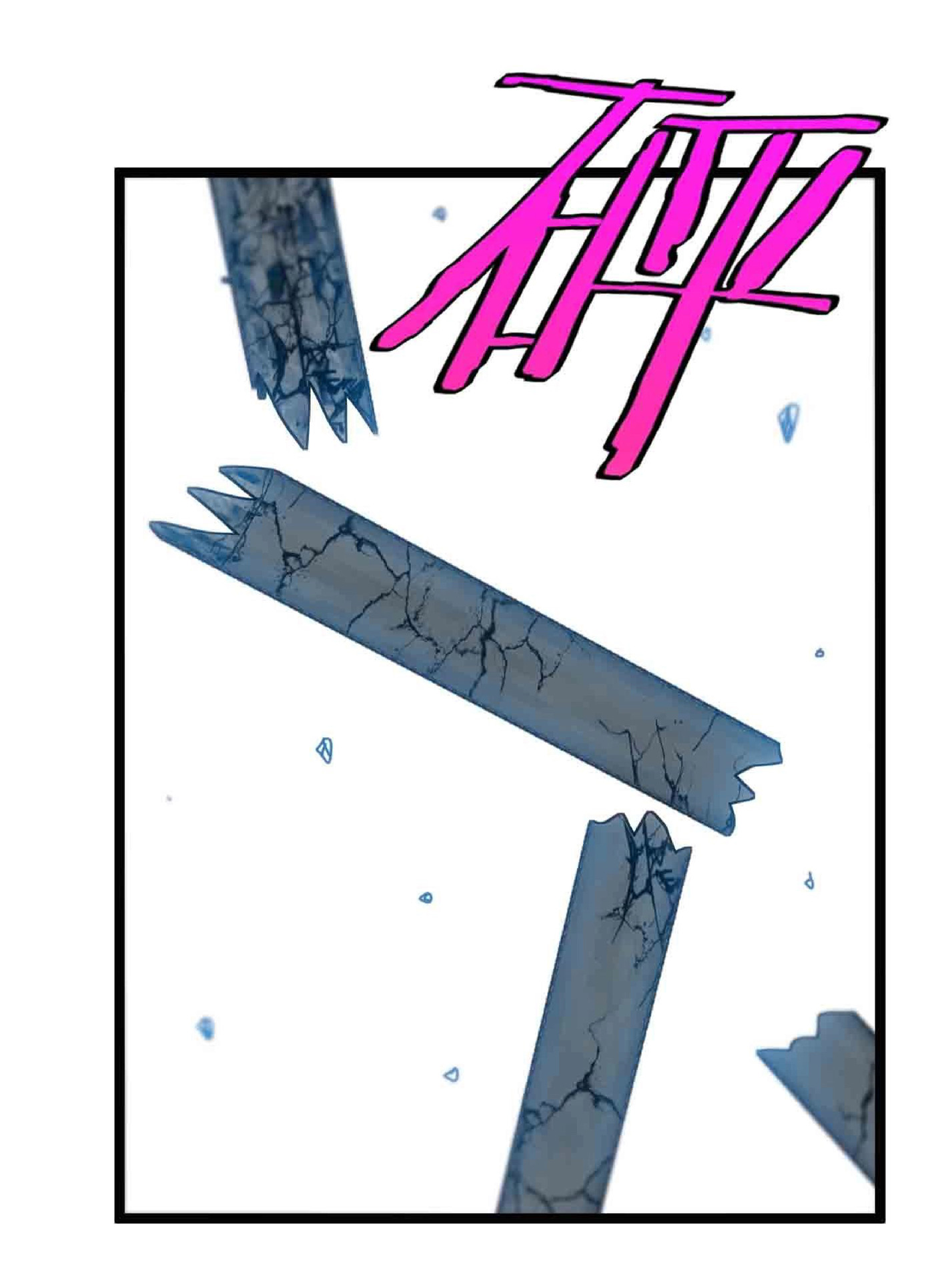 Super god system  ระบบสุดเทพ ตอนที่ 35 หน้า 22