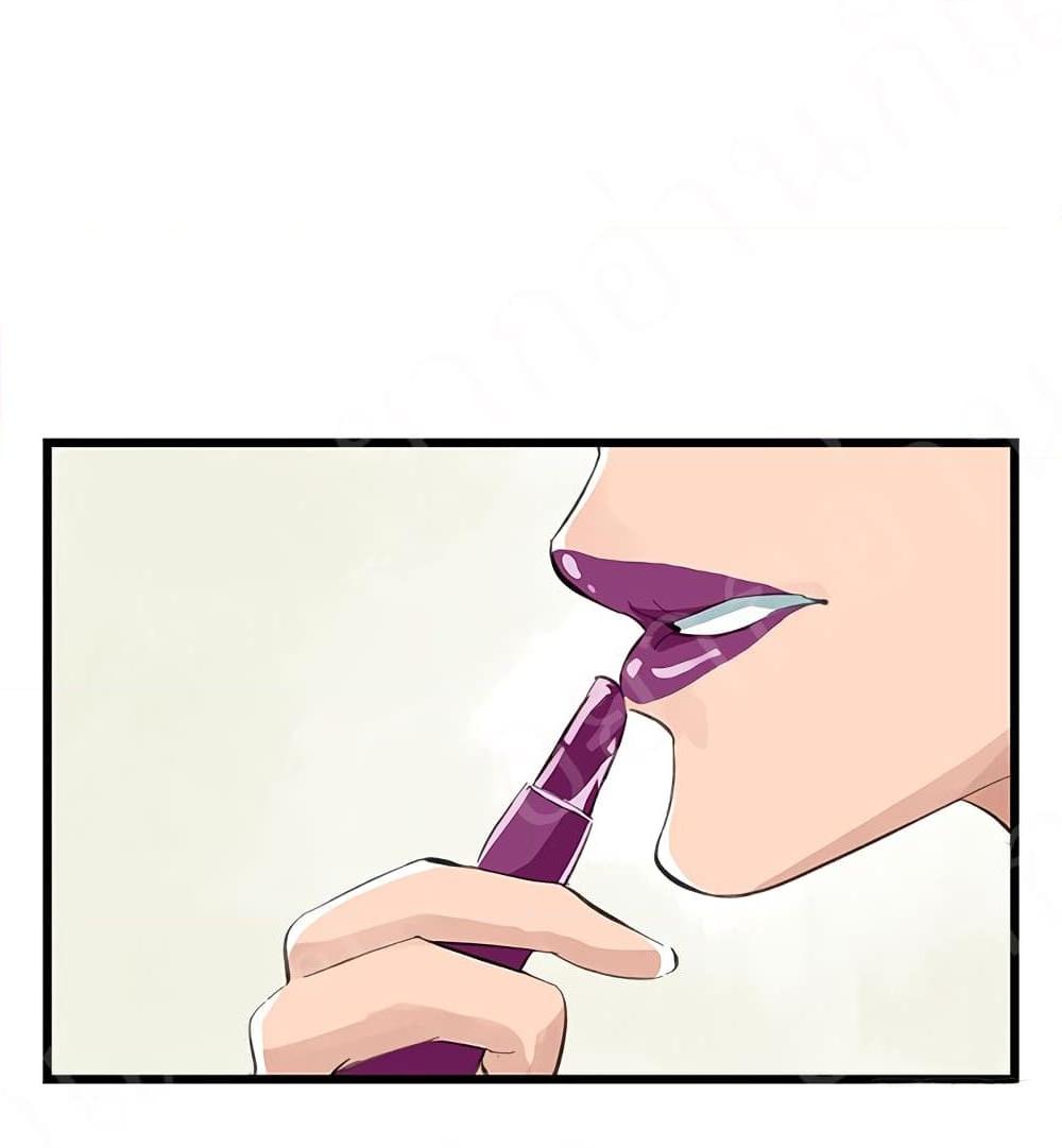 หอคอยสู่สวรรค์ ตอนที่ 16 หน้า 11