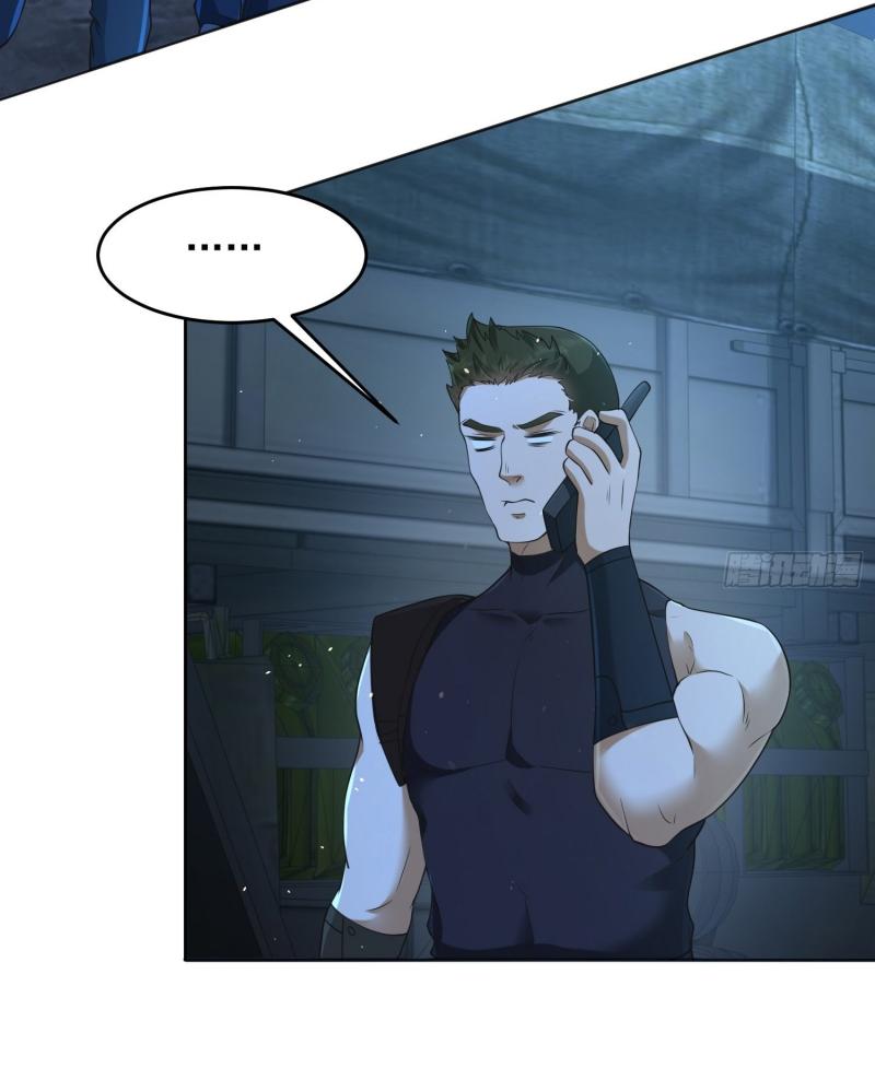 THE FIRST ORDER ตอนที่ 216 หน้า 36