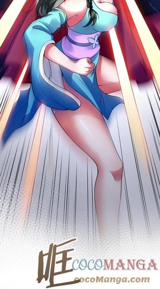 มหาบุรุษ ในตำนาน ตำนานที่หลับใหล (ศิษย์เบิ้มๆ) ตอนที่ 46 หน้า 22