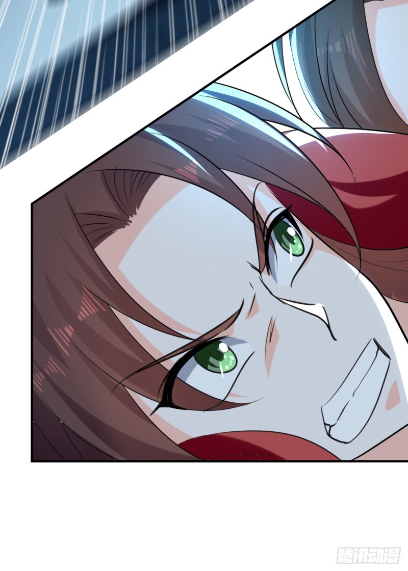 The ultimate son-in-law from different world ตอนที่ 50 หน้า 24