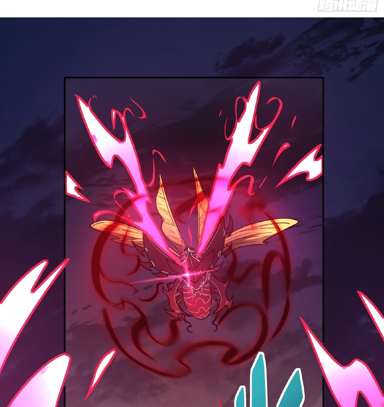 The People On Earth Are Too Ferocious ตอนที่ 9 หน้า 39