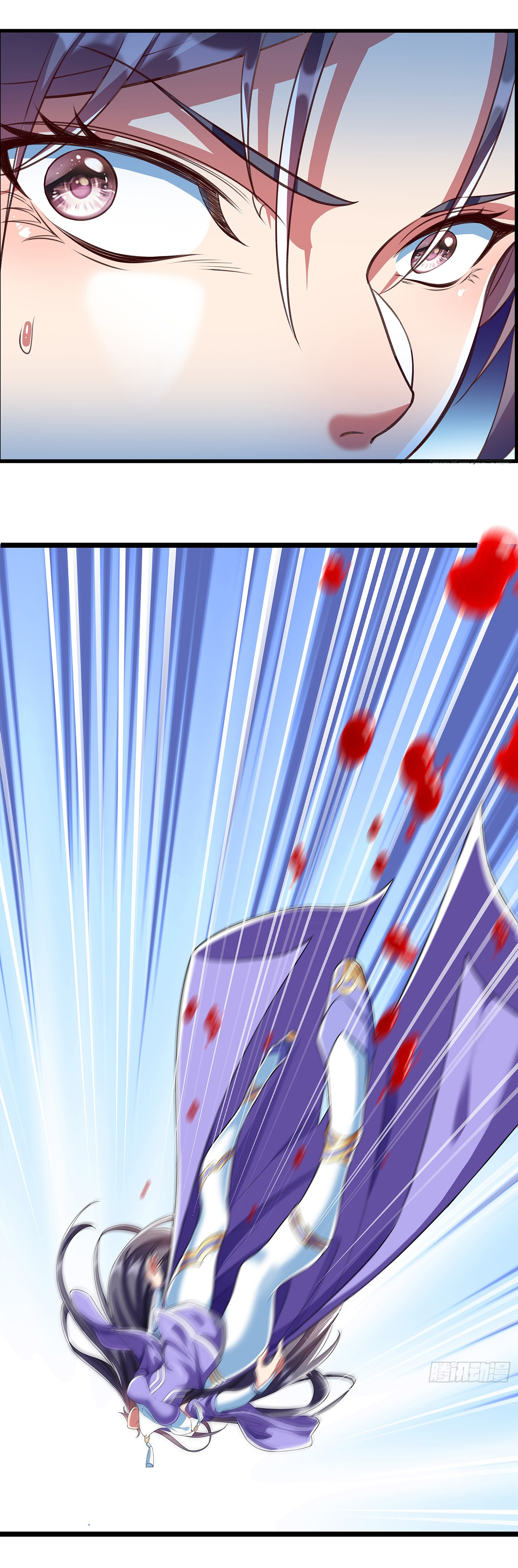 Life Exchange Club ตอนที่ 17 หน้า 7