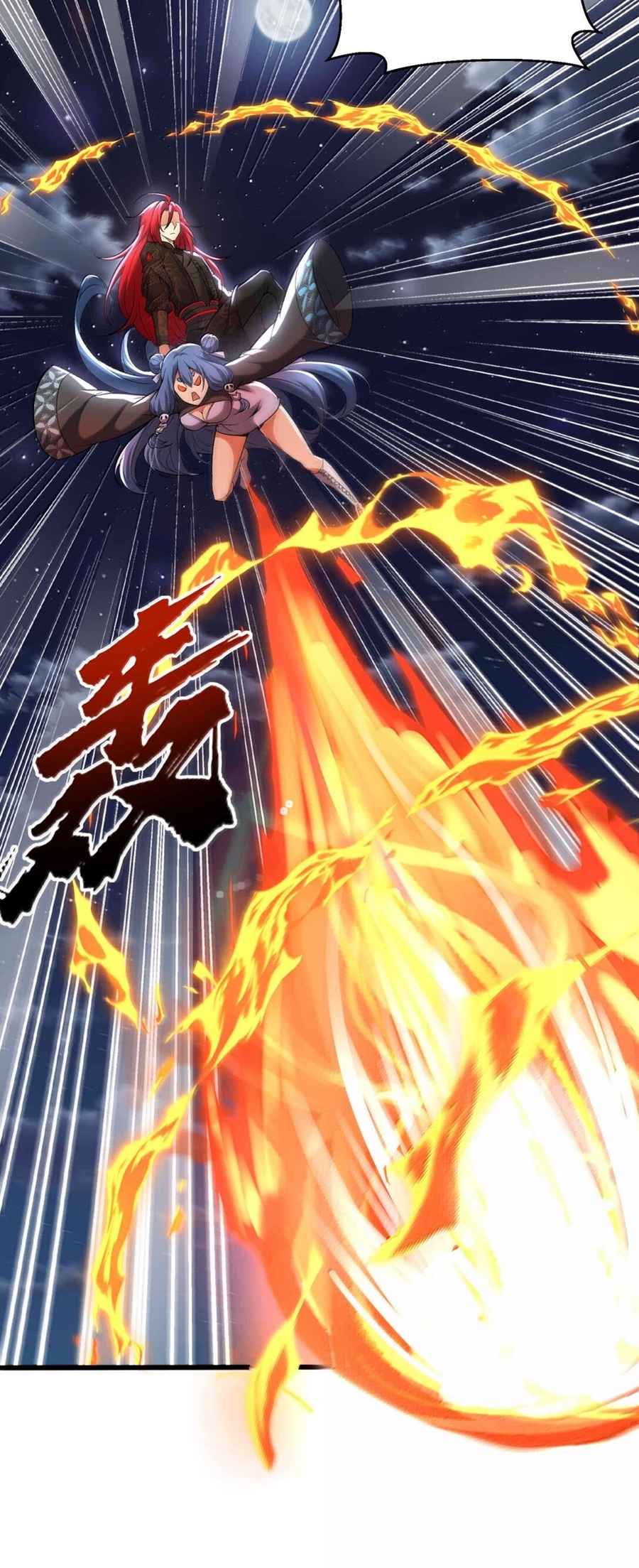 During the live broadcast, I proposed to the female ghost - she really agreed?! ตอนที่ 47 หน้า 9