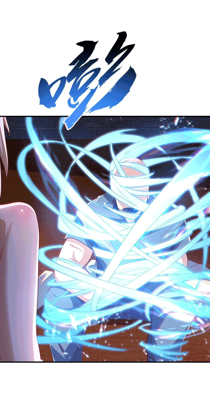 Wu ni ตอนที่ 234 หน้า 35