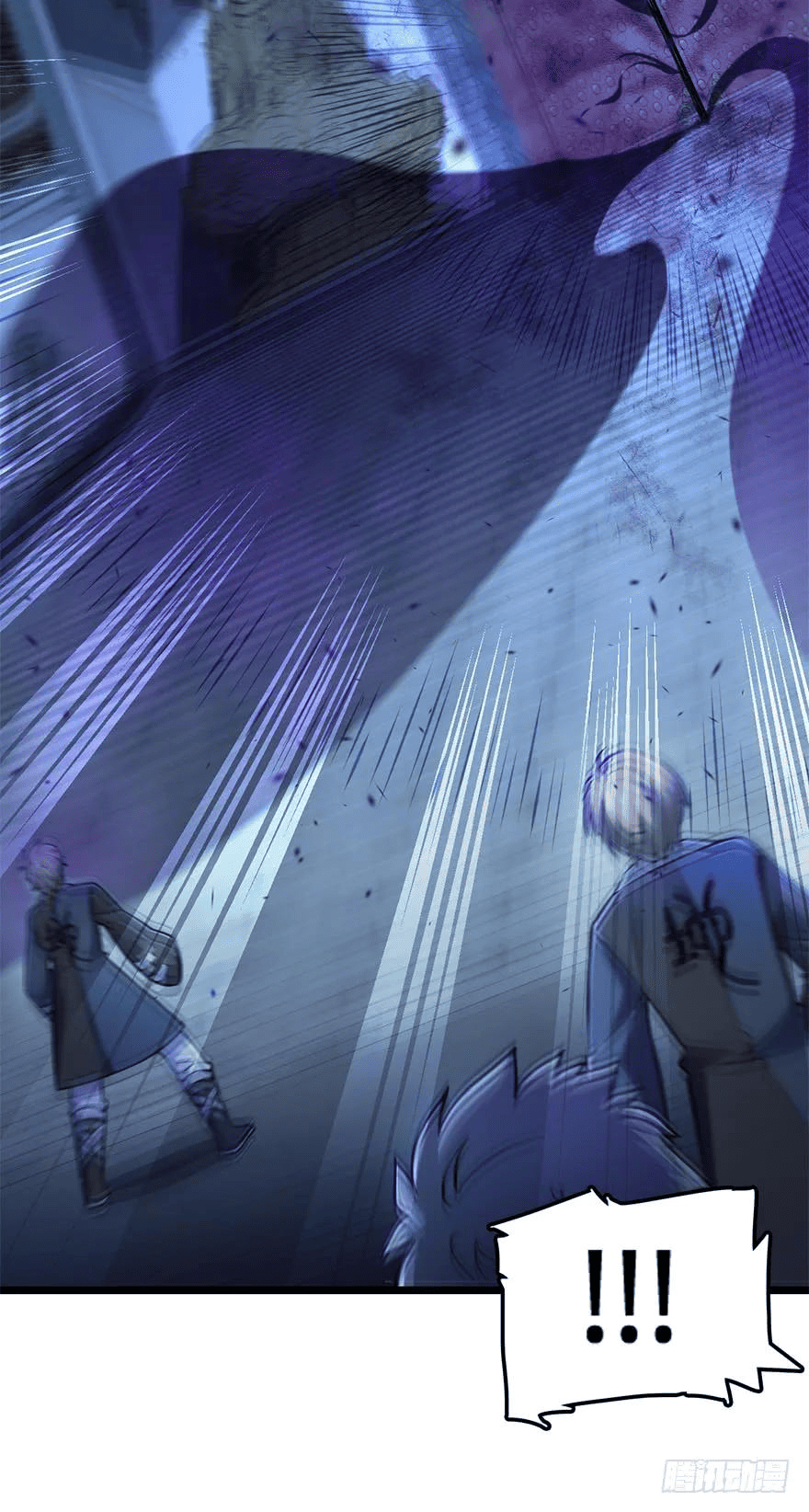 The new life of the Kuan King-ชีวิตใหม่ของราชาจอมกวน ตอนที่ 44 หน้า 40