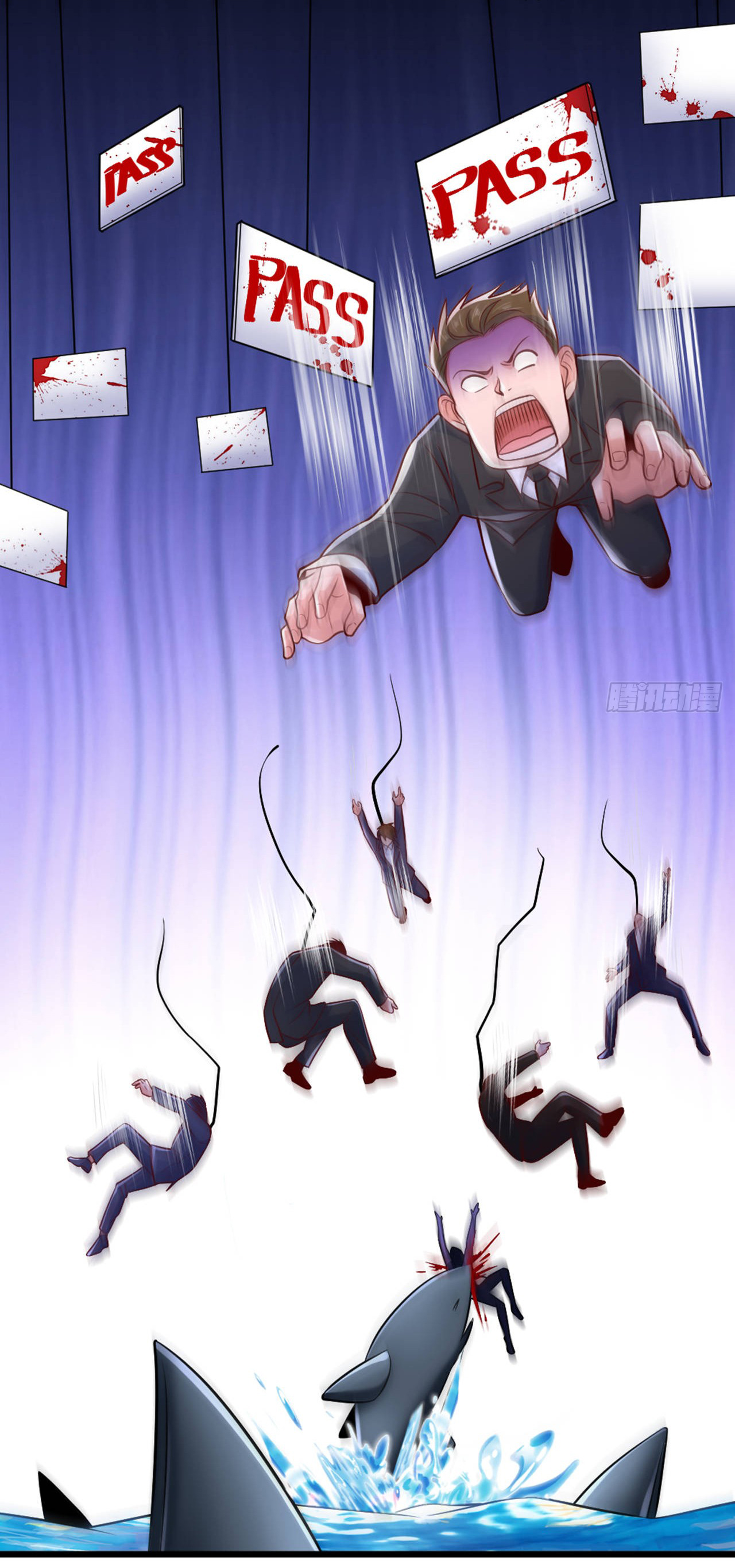 Chu Chen, the trash son-in-law ตอนที่ 16 หน้า 33