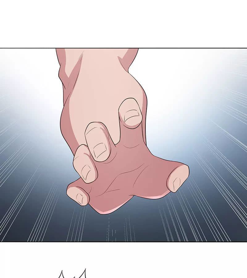 โครตเกรียนเซียนโอสด ตอนที่ 5 หน้า 16