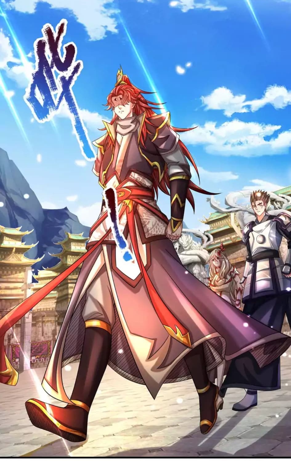 |.สุดยอดระบบเจ้าราชันย์ปีศาจ ตอนที่ 8 หน้า 5