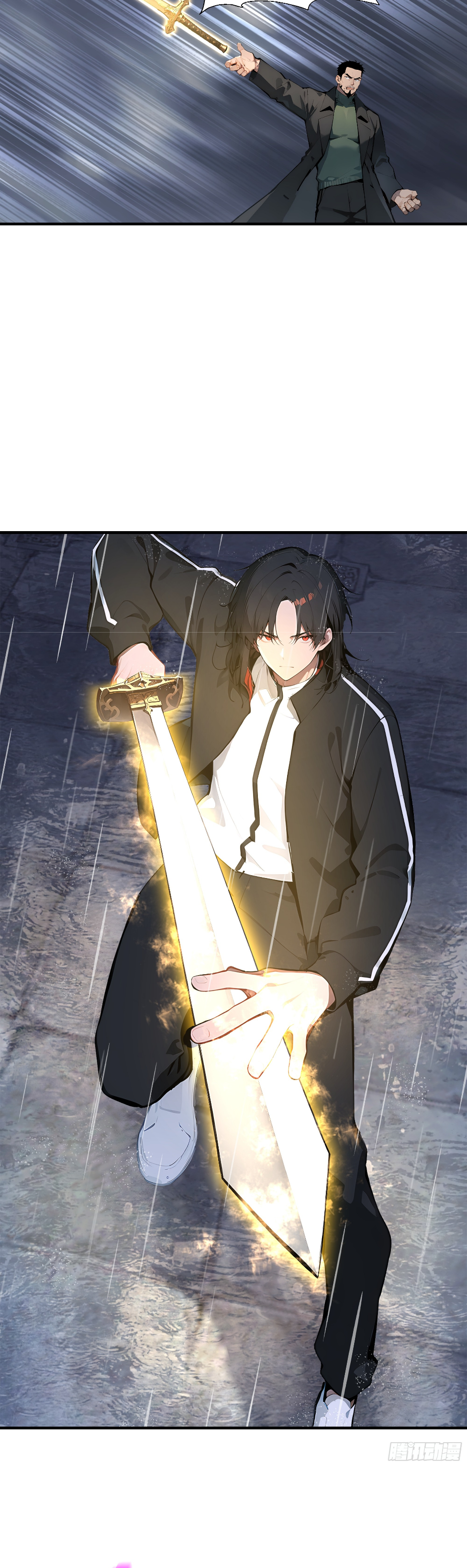 ราชาแห่งต้าซา~ ตอนที่ 1 หน้า 19